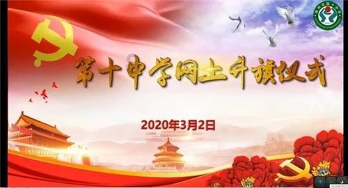 全民剧本大师内置菜单